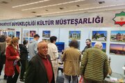 ایران در سال فرهنگی ۲۰۲۵ مهمان ویژه نمایشگاه گردشگری آنکارا شد