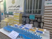 کشف بزرگ‌ترین محموله داروی قاچاق در خراسان جنوبی