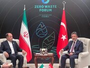 تشکر ایران از همکاری ترکیه برای اطفای حریق جنگل‌های الیت