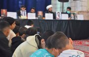 مسابقات قرآن و عترت دانش‌آموزی در اصفهان در حال انجام است