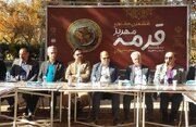 رونمایی از لوح ثبت ملی جشنواره قرمه و نان سنتی مهریز
