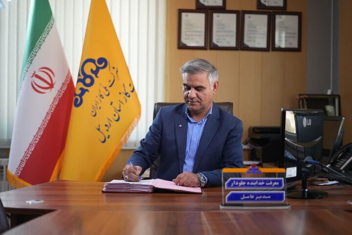 دانش آموزان با بهینه‌سازی مصرف انرژی آشناتر می شوند