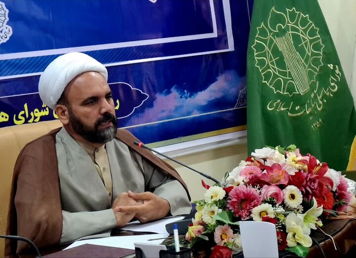 ویژه برنامه‌های هفته زن و روز مادر در ایلام با محوریت خدمت و سلامت برگزار می‌شود