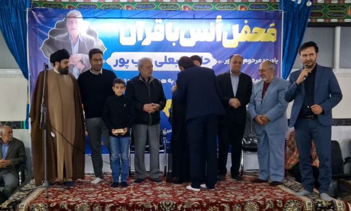 تجلیل از سه دهه فعالیت قرآنی و تربیتیِ استاد جوادکریمی