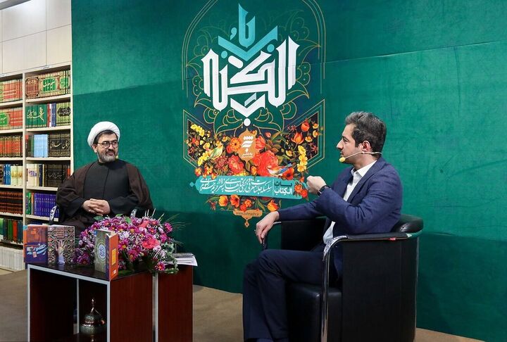 زیارت، مسیر «مَناشدن» و هم‌افق شدن با اراده ولی خداست