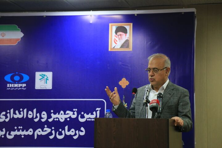 دو بیمارستان بندرعباس به فناوری نوین پلاسماتراپی مجهز شدند