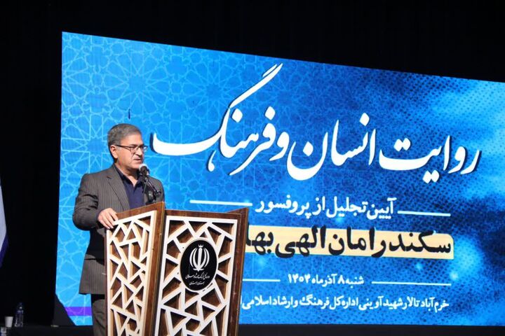 شخصیت‌های علمی چون «امان‌الهی بهاروند» گنجینه‌های ملی‌ هستد