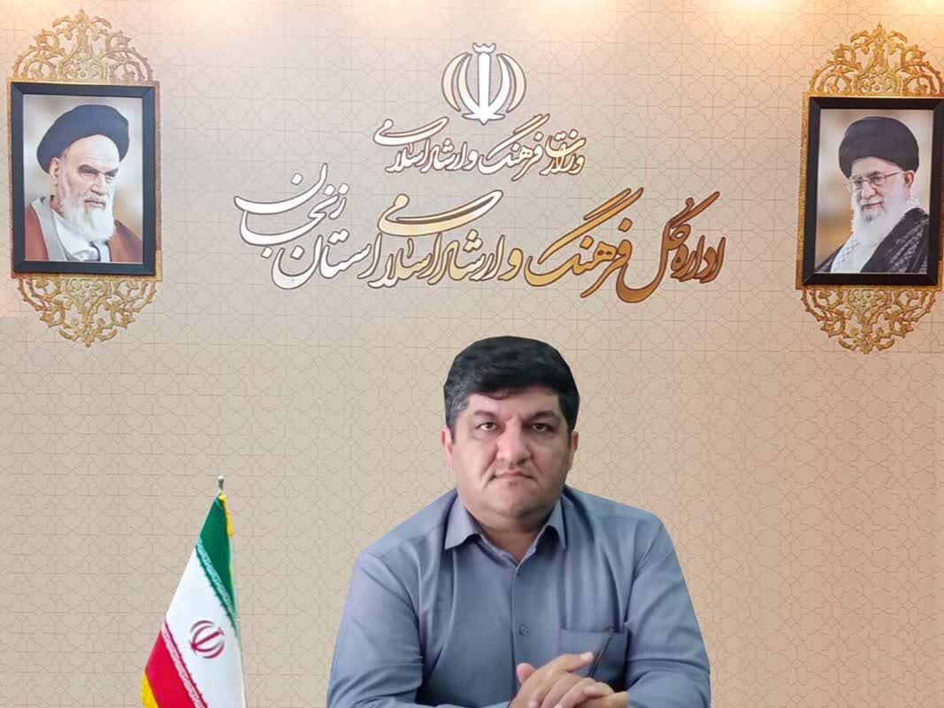 جزئیات سومین دوسالانه جایزه ملی غزل منزوی از زبان مدیرکل فرهنگ و ارشاد اسلامی استان زنجان