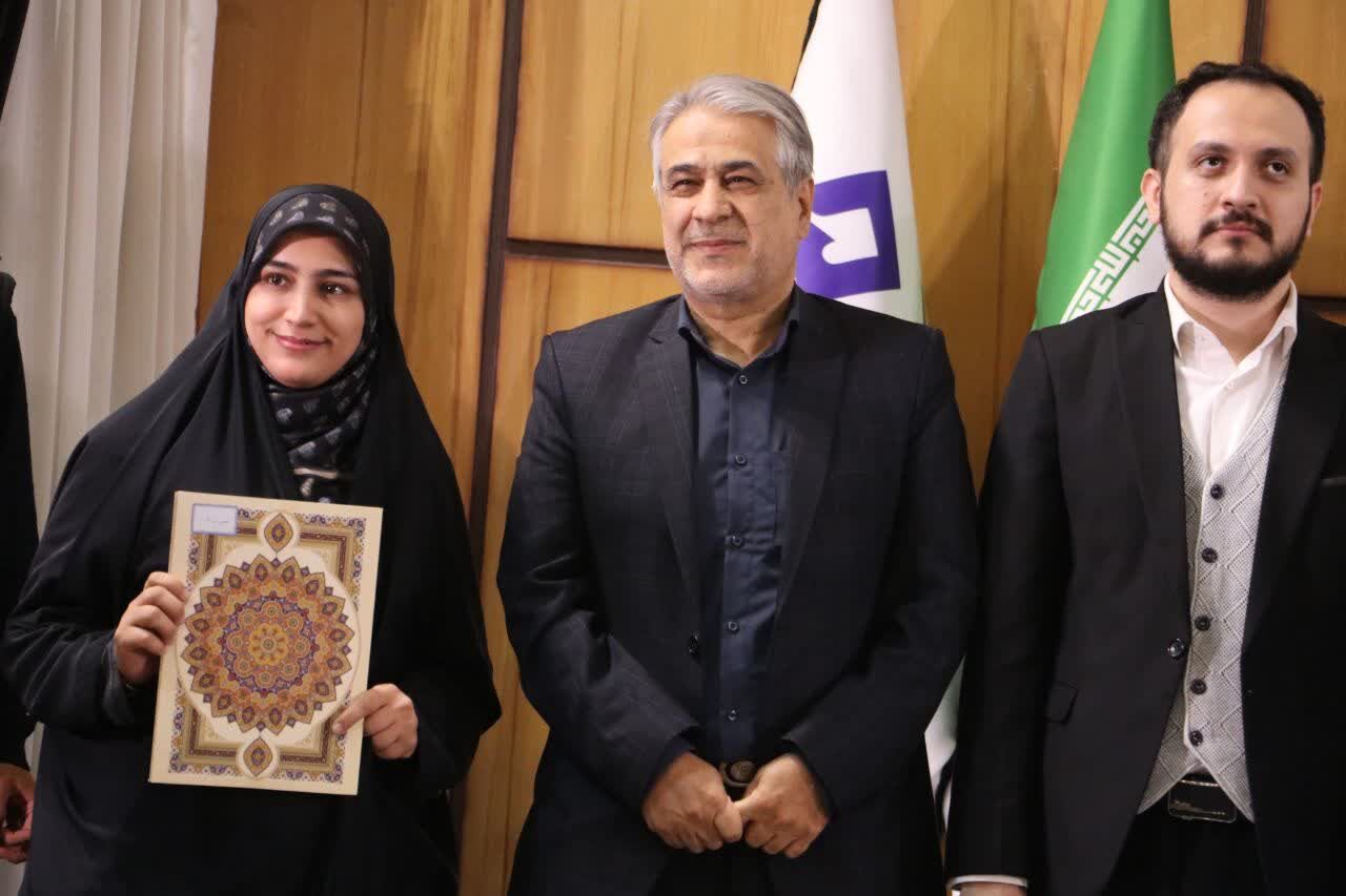 برگزاری محفل انس با قرآن و تجلیل از مقامآوران قرآنی دانشگاه علوم پزشکی کاشان