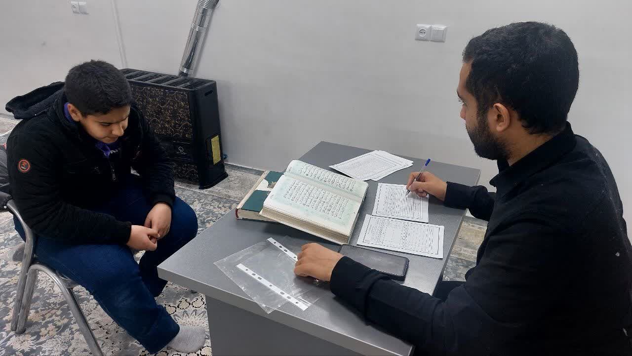 برگزاری نخستین آزمون حفظ عمومی مؤسسه حضرت ابراهیم(ع) آران و بیدگل