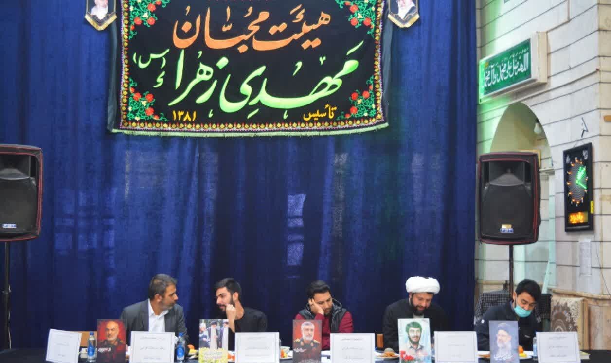 مساجد مشهد میزبان مسابقات قرآن و عترت بسیج