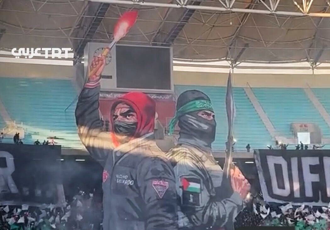 حمایت از مقاومت فلسطین در مسابقه فوتبال در تونس