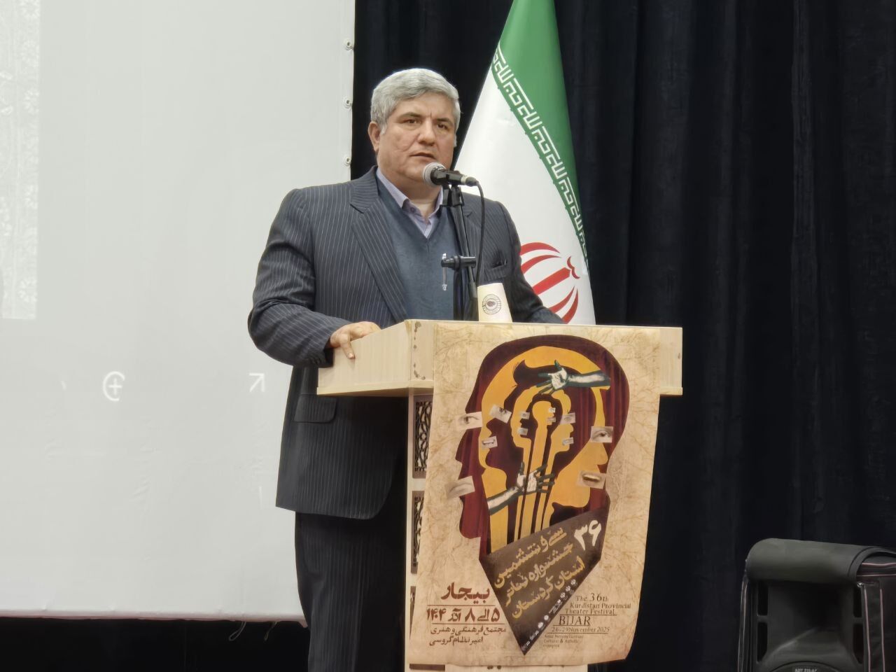 تئاتر بازتاب هویت فرهنگی کردستان / نقش محوری هنرهای نمایشی در امیدآفرینی، مقاومت و امنیت اجتماعی
