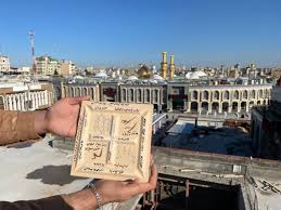 نذر بیش از ۷ هزار کاشی در طرح "پویش کاشی حرم" در خراسان شمالی