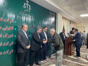 حل ۵ معضل ثبتی در البرز؛ تعیین‌ تکلیف پرونده‌هایی با عمر ۴۰ سال