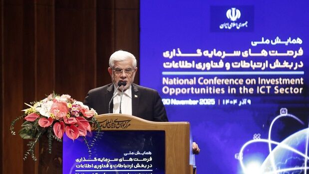 آینده ایران در گرو اقتصاد دیجیتال است/ رشد ۸ درصدی نیازمند سرمایه‌گذاری گسترده