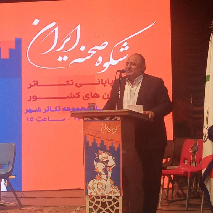 کرمانشاه میزبان پایانی‌ترین گام تئاتر کشور شد / جشنواره‌ای که شهرستان‌ها را به صحنه ملی آورد