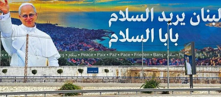 سفر پاپ به لبنان؛ پیام‌آور صلح و وحدت