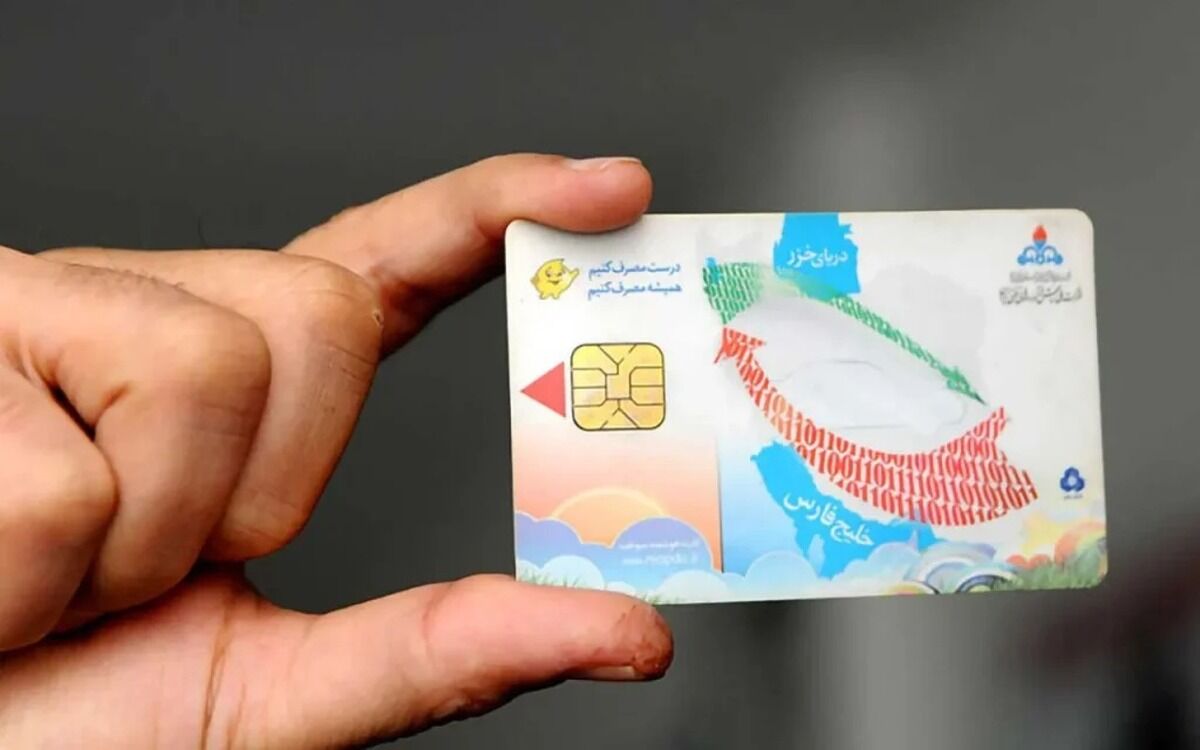 شایعه کارت‌های سوخت سفید تکذیب شد