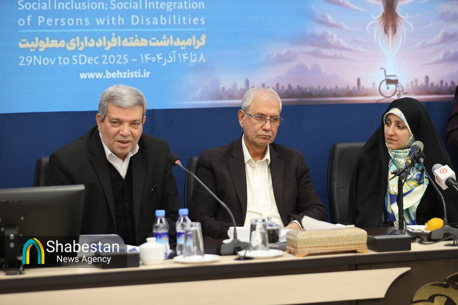 مراسم «طلوع توانمندی نسل فردا» در سازمان بهزیستی