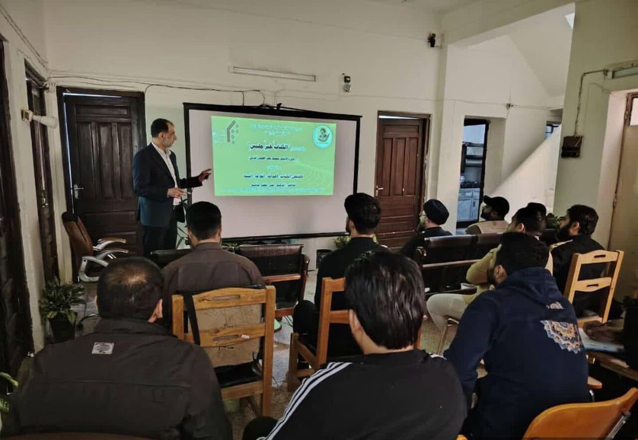 برپایی کارگاه علمی «خلاصه نویسی کتاب» در حوزۀ شهید صدر (ره) عراق