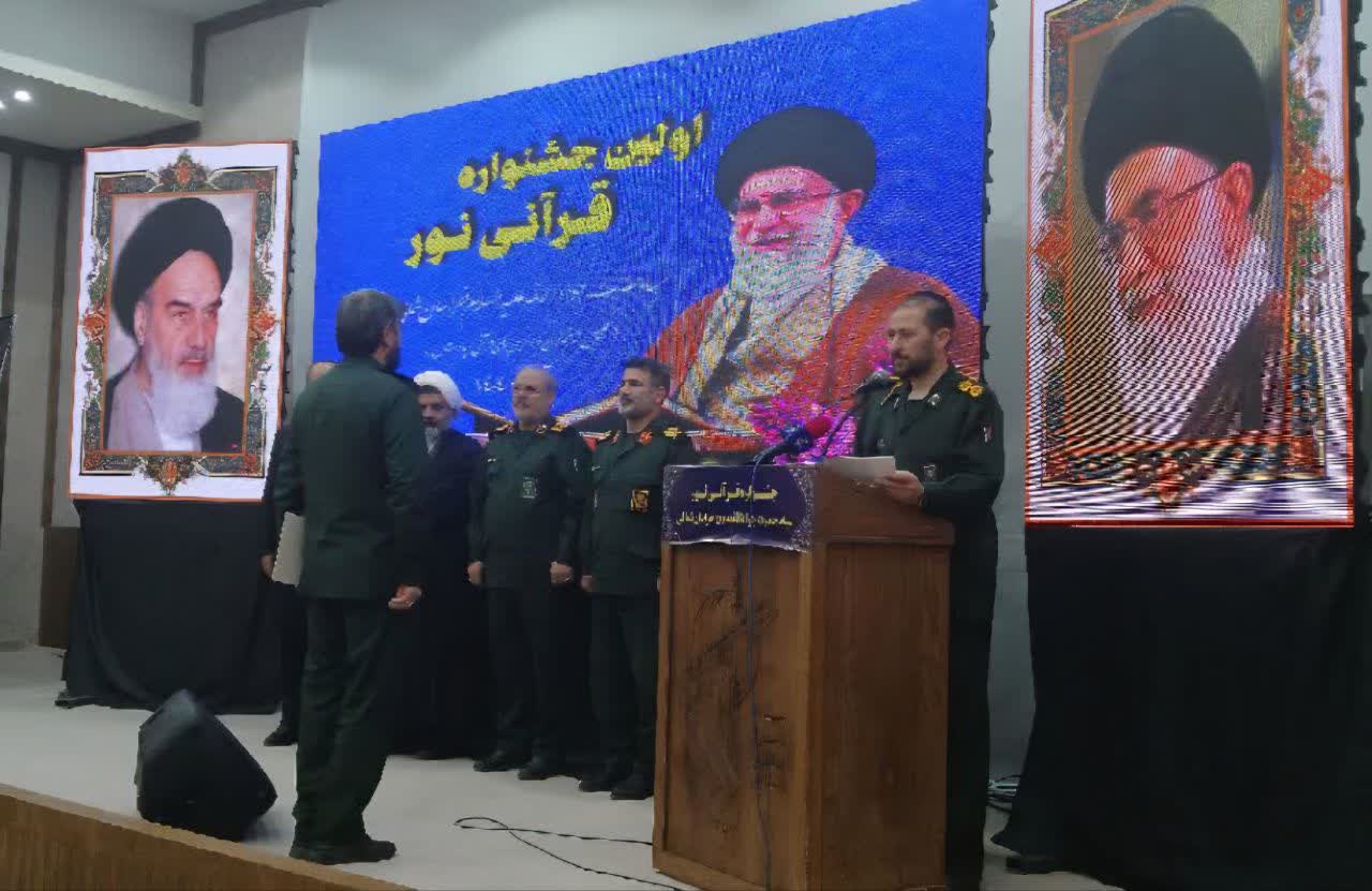 باید از قرآن برای انتخاب هدف و سبک درست زندگی بهره برد