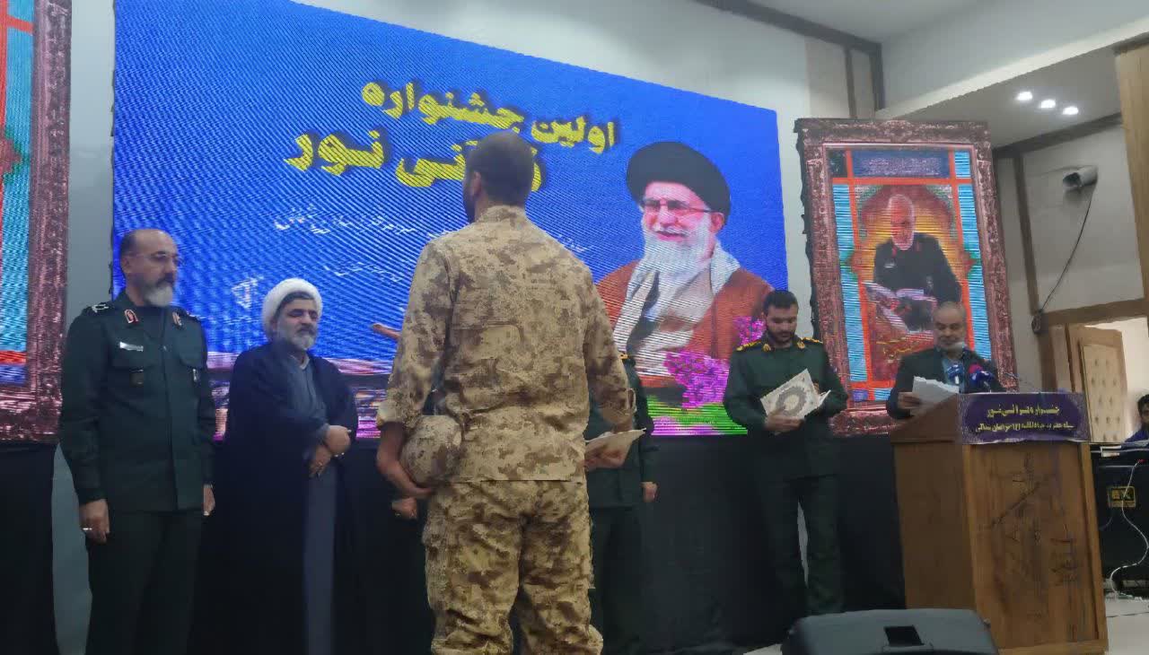 باید از قرآن برای انتخاب هدف و سبک درست زندگی بهره برد