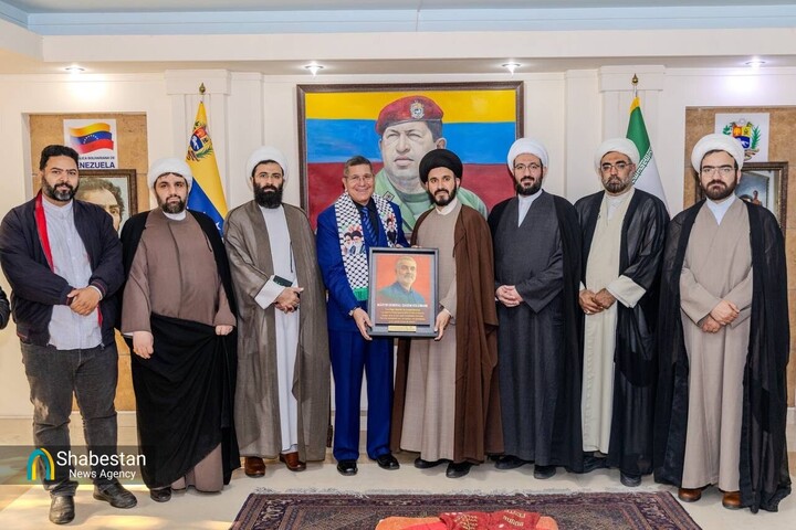 نامه حوزه‌های علمیه تهران خطاب به رئیس جمهور ونزوئلا: افول آمریکا سنت قطعی الهی است