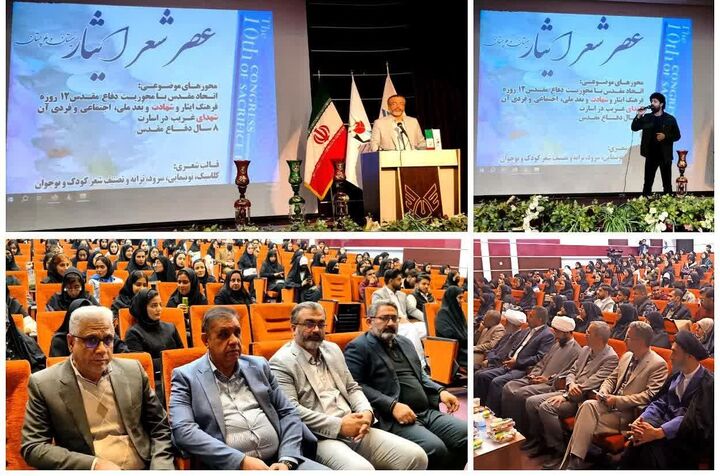 عصر شعر ایثار در زاهدان/ تجلی نقش هنر در ماندگاری فرهنگ شهادت