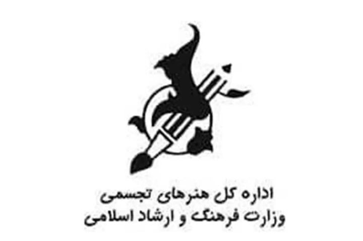 تاکید وزارت ارشاد بر حفظ هویت فرهنگی و حرفه‌ای نگارخانه‌ها