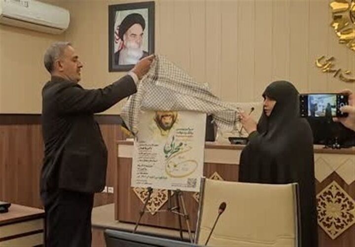 نهمین سالگرد شهید حسین محرابی برگزار می‌شود