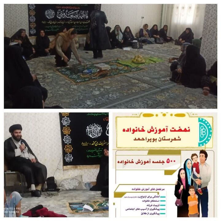 اعضای یک خانواده سالم باید در کنار هم احساس امنیت و آرامش کنند