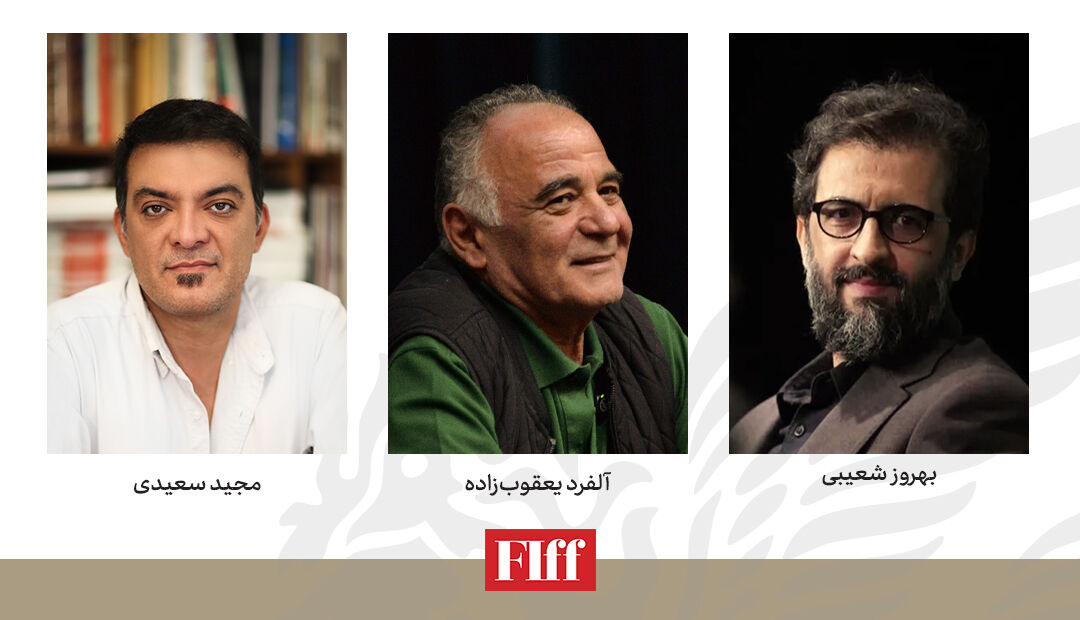 داوران بخش عکس و ویدیو جشنواره جهانی فیلم فجر معرفی شدند