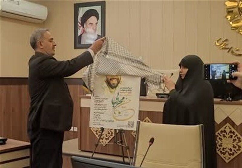 نهمین سالگرد شهید حسین محرابی برگزار می‌شود