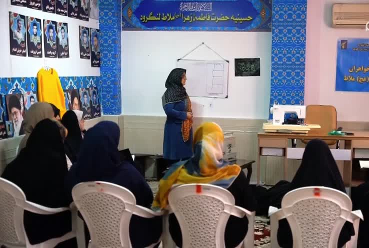 مرکز امید و همدلی در قلب مسجد یک روستا 