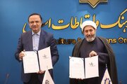 سازمان فرهنگ و ارتباطات اسلامی و مناطق آزاد تفاهم نامه همکاری امضا کردند