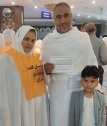 «برای فرزندم» سوغاتی ماندگار از دیار وحی