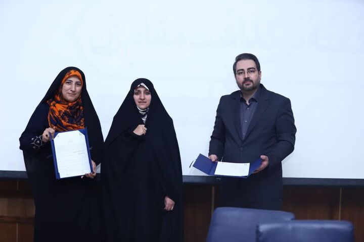 امضای تفاهم‌نامه مشترک میان معاونت امور زنان و خانواده و معاونت حقوقی ریاست‌جمهوری