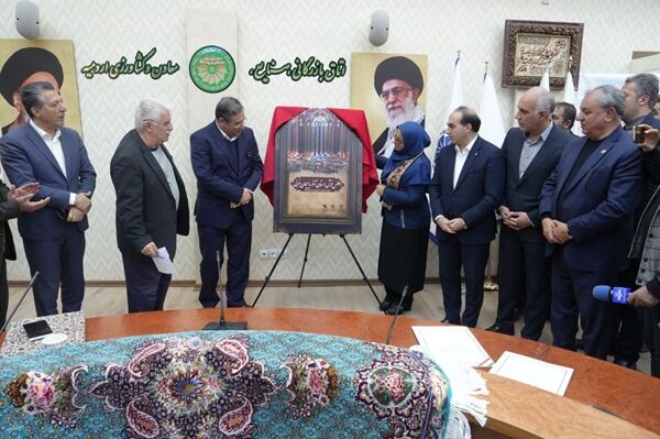 نخستین شهرک صنعتی تخصصی صنایع‌دستی و فرش کشور در آذربایجان‌غربی ایجاد می شود