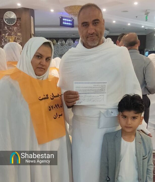 «برای فرزندم» سوغاتی ماندگار از دیار وحی