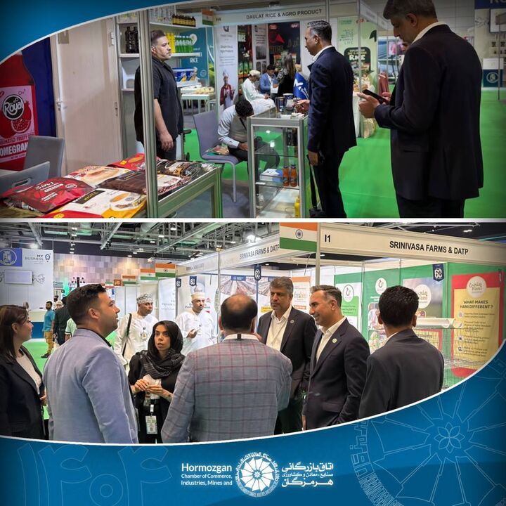 بازدید هیات تجاری اتاق بازرگانی هرمزگان از نمایشگاه بین‌المللی آگروفود ۲۰۲۵ عمان