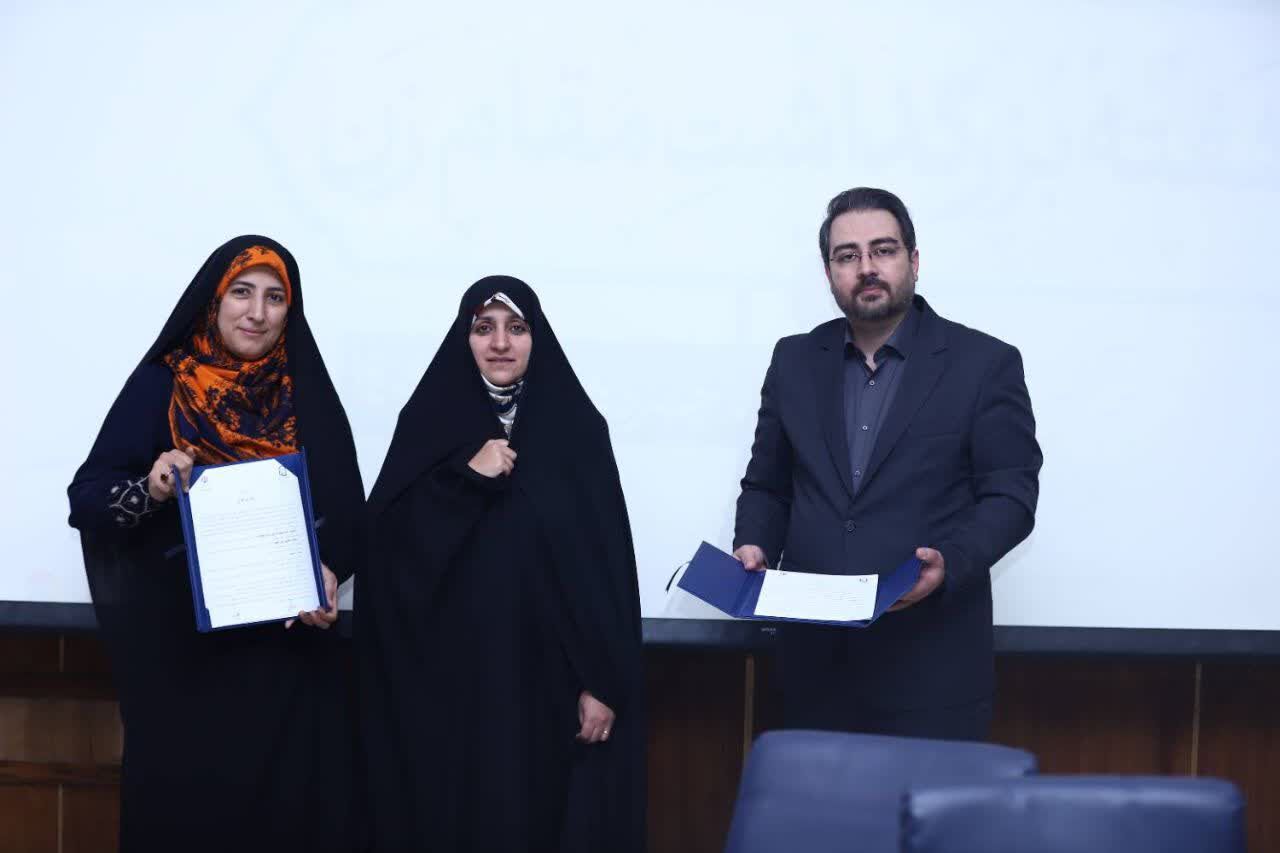 امضای تفاهم‌نامه مشترک میان معاونت امور زنان و خانواده و معاونت حقوقی ریاست‌جمهوری