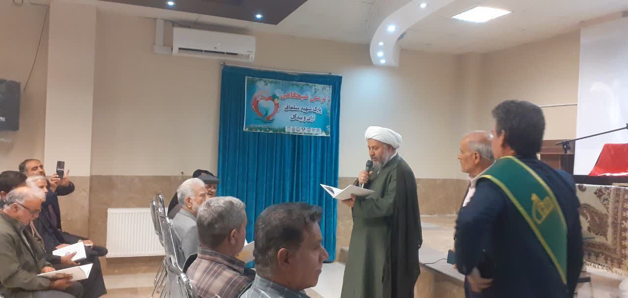 افتتاح محفل هفتگی قرائت و تفسیر قرآن کریم در خانه امید بازنشستگان آران و بیدگل