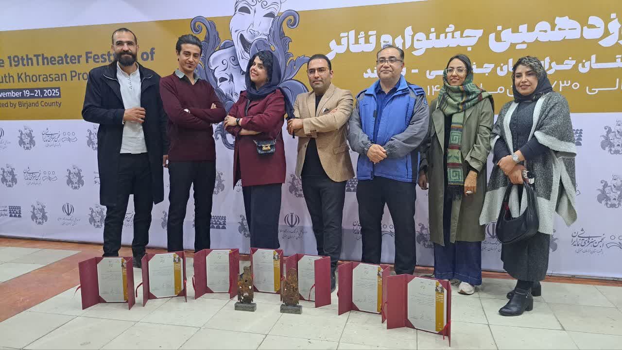 «حوالی تجریش»؛ روایت کوتاه یک مقاومت بزرگ