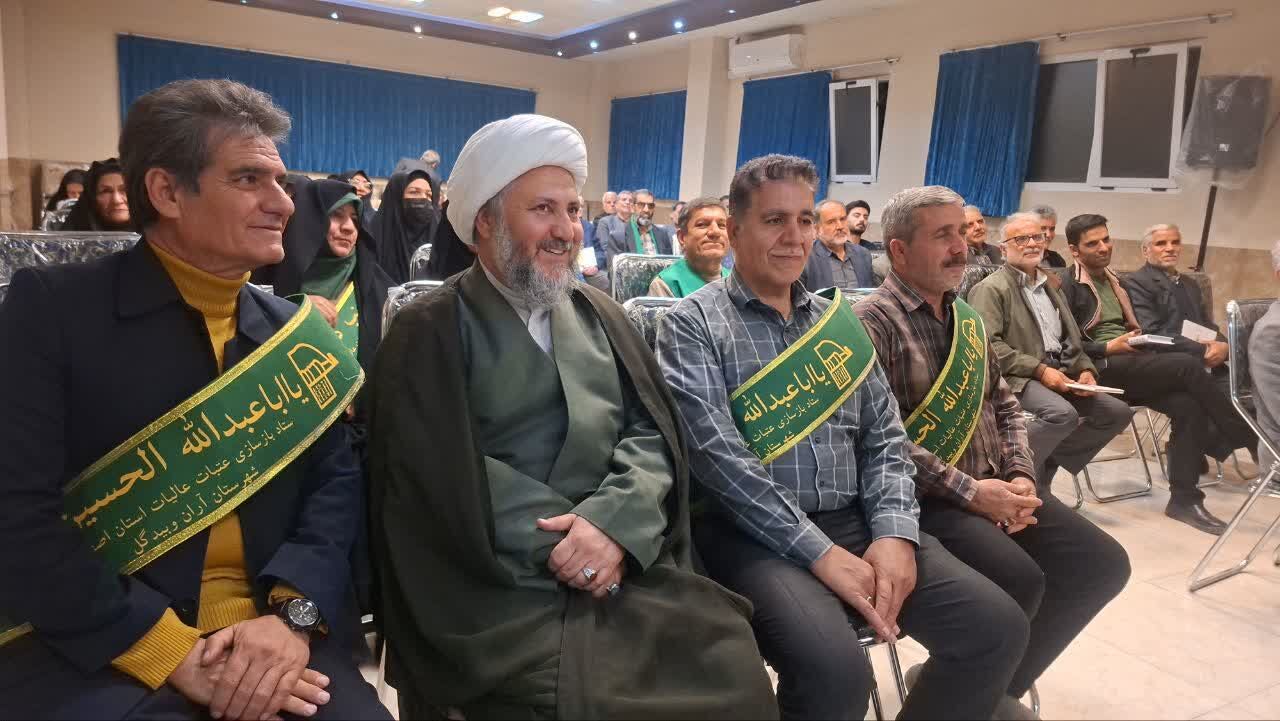 افتتاح محفل هفتگی قرائت و تفسیر قرآن کریم در خانه امید بازنشستگان آران و بیدگل