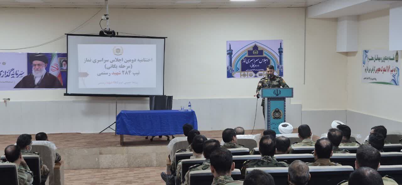 نماز سپر مشکلات و محور آرامش خانواده است