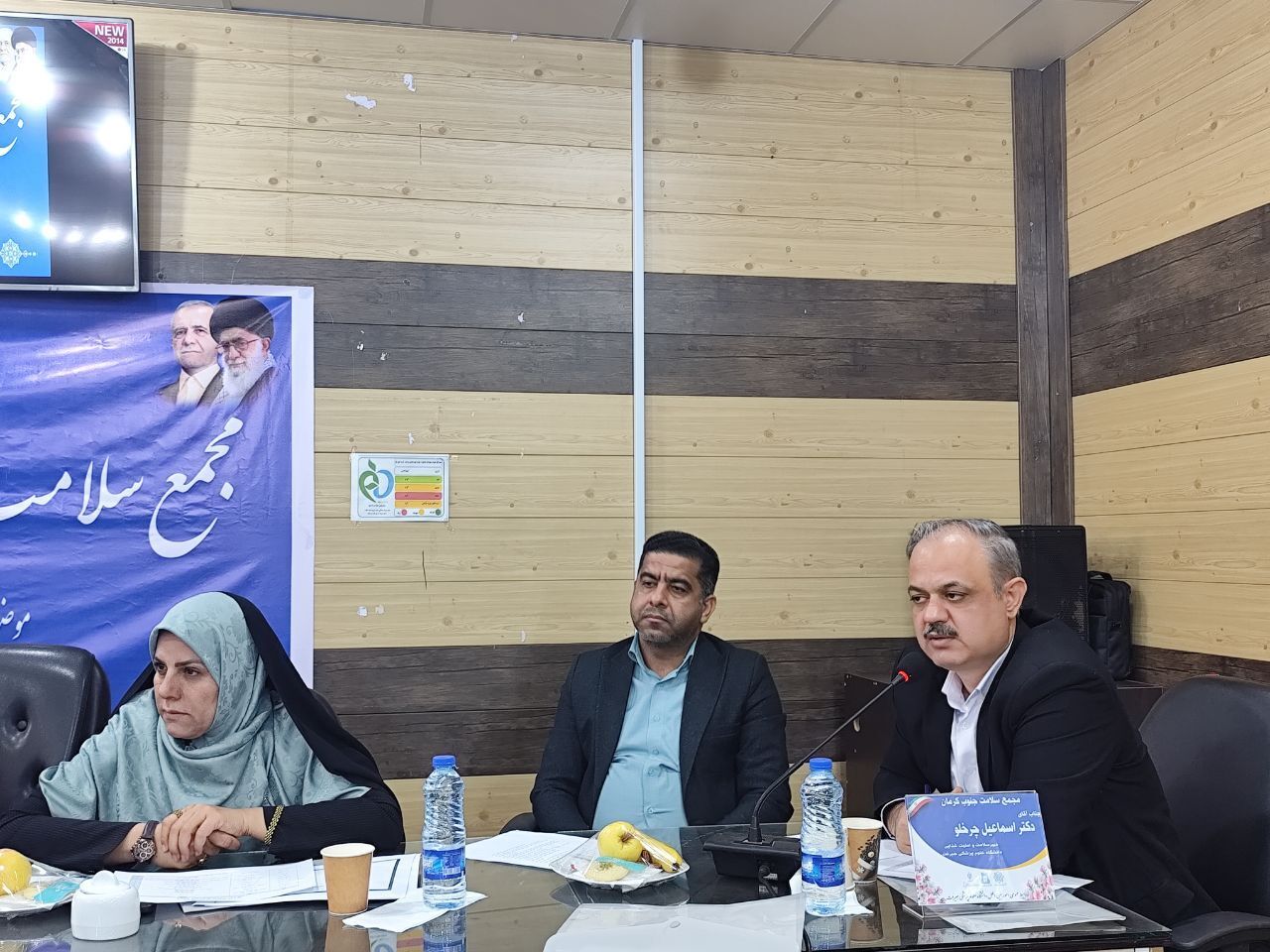 چالش‌های نظام سلامت جنوب کرمان در نشست مجمع سلامت بررسی شد