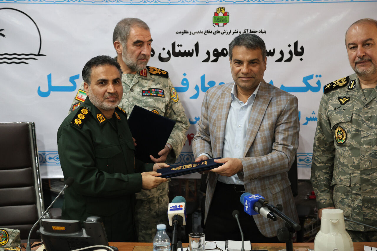 ادبیات دفاع مقدس مهم‌ترین بخش ادبیات معاصر ایران است