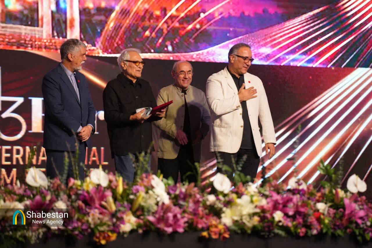آیین پایانی چهل‌وسومین جشنواره جهانی فیلم فجر