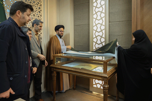 رونمایی از «روزنامه جنگل» با قدمت بیش از ۱۰۰ سال در کتابخانه حرم رضوی